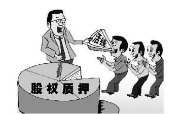 抵押房屋合同精选5篇