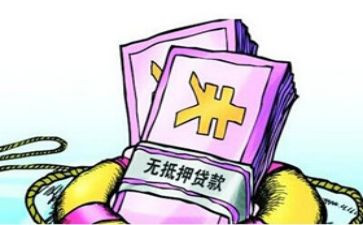 个人抵押房产给个人合同8篇