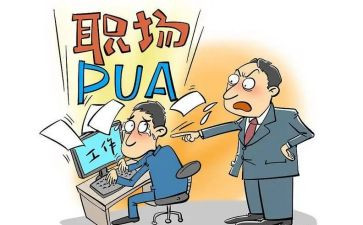 转岗到幼儿园心得体会7篇