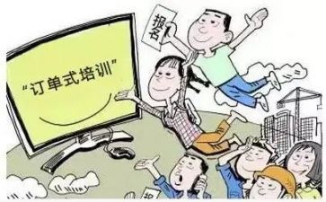 转岗幼儿教师工作总结7篇