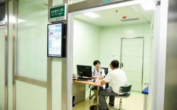 专科护士心得参考7篇