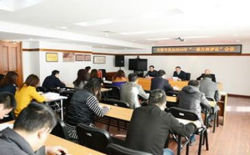 人事专员工作总结报告8篇