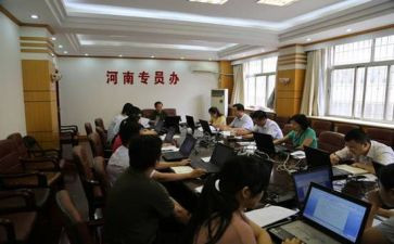 2024采购专员工作总结8篇