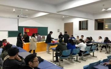 2023年转预备申请书模板5篇