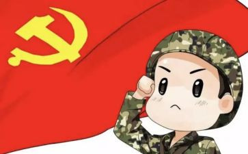 转预备后思想汇报最新6篇