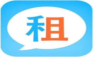 农村土地转租合同8篇