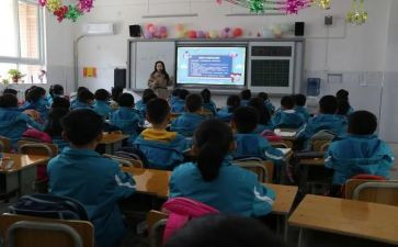 幼儿园主班教师月总结7篇
