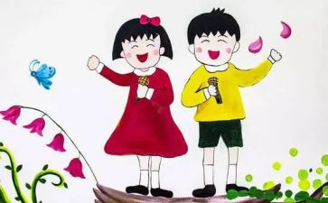 班会主持的演讲稿5篇