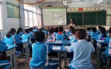 主题班会感恩心得体会5篇