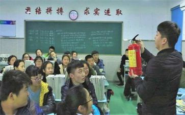 学校主题班会活动总结7篇