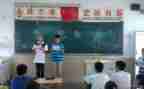 学生安全教育主题班会心得体会范文8篇