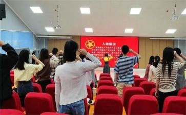 团日活动的总结通用5篇