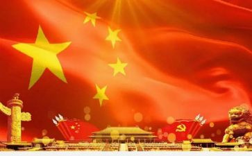 主题团结的演讲稿7篇
