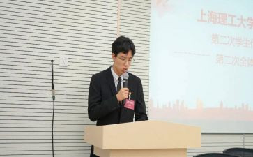 妇联主席工作总结5篇