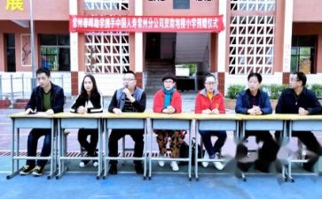 大学生申请助学金申请书最新8篇