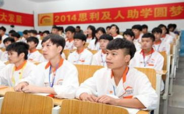 个人助学申请书范文最新7篇