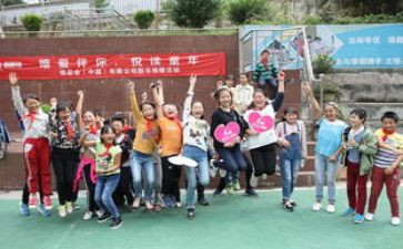 助学经申请书通用6篇
