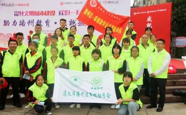 得助学金的心得体会7篇