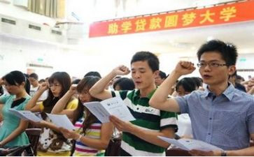 个人申请书和助学金申请书精选5篇