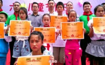 免助学金申请书800字7篇