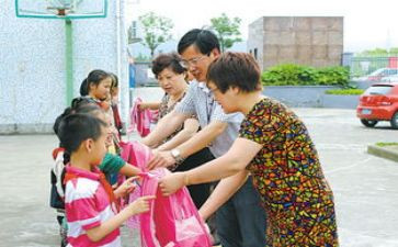 申请助学申请书8篇