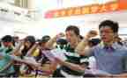 学生拿助学金的申请书最新7篇