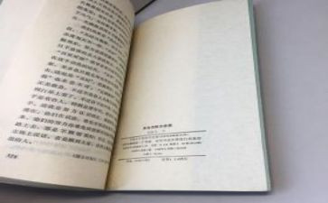 朱自清的春教案精选8篇