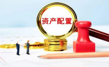 国有资产自查报告8篇