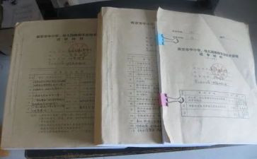 资料员评中级职称工作总结5篇