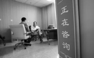 技术咨询与服务合同模板5篇