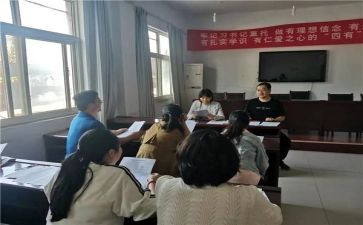 资助金心得体会7篇