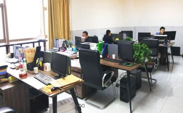 综合办公室的工作计划优质7篇