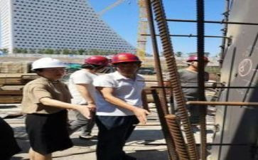 对综合工作总结最新6篇