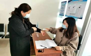 银行综合员述职报告优秀5篇