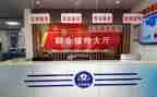 2024年学校综治安全工作计划6篇