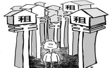 房租店铺申请书7篇