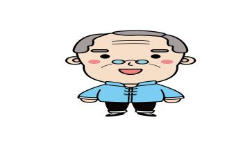 祖父的圆子教案推荐6篇