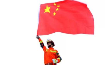 关于的祖国演讲稿通用6篇