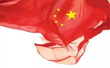 祝祖国的演讲稿通用5篇