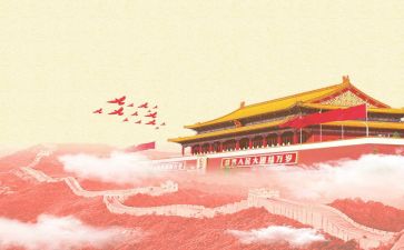 祖国颂教案优秀6篇