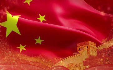祖国教案推荐6篇
