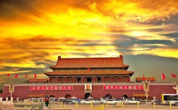 关于祖国的演讲稿演讲稿5篇