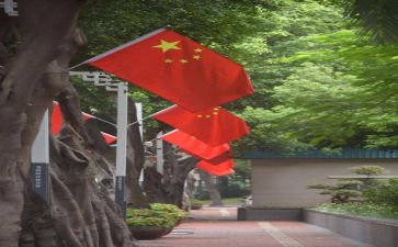 祖国的教案通用6篇