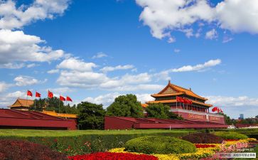 我的祖国教案5篇