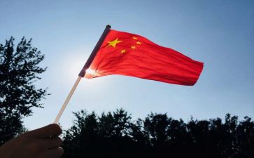 的祖国演讲稿优质7篇