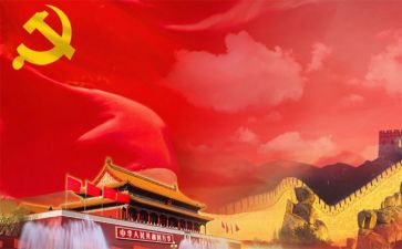祖国下的演讲稿精选5篇