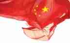 祝祖国的演讲稿通用5篇