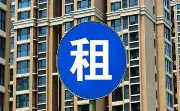 设备租赁合同优质6篇