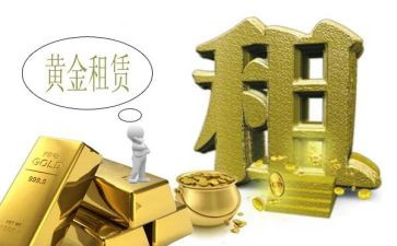 房屋租赁提前终止合同最新5篇