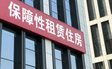 简单租赁房屋合同通用8篇